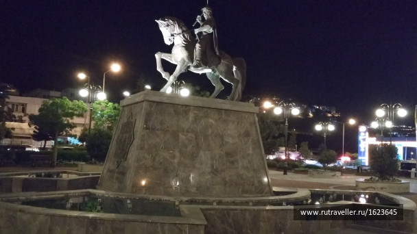 photo 1629469