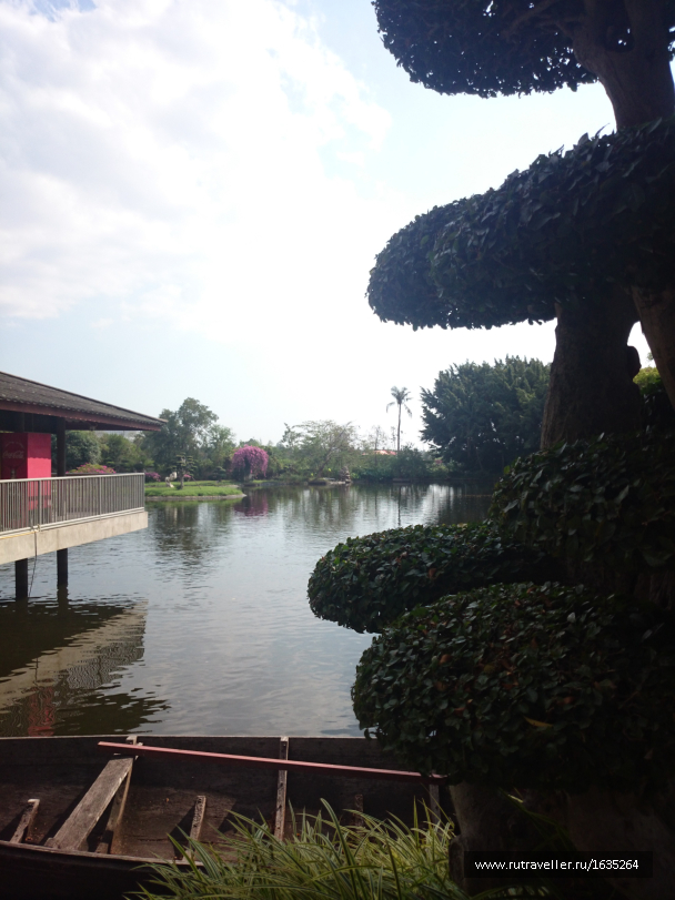 photo 1635448