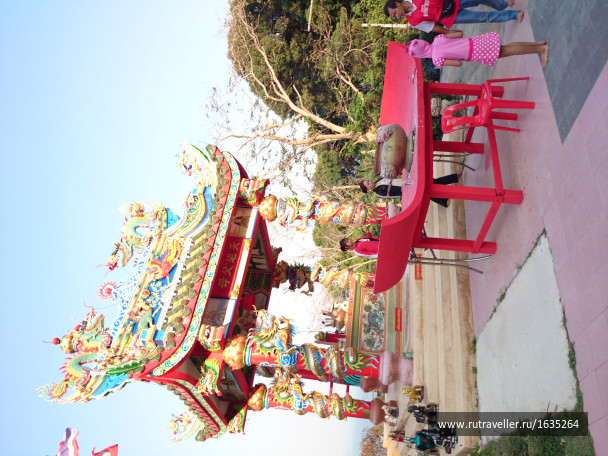 photo 1636224