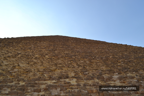 photo 1636932