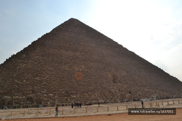 photo 1636951