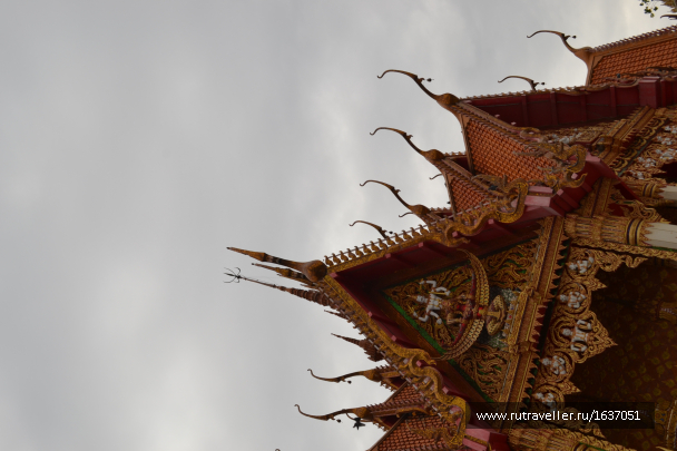 photo 1637291