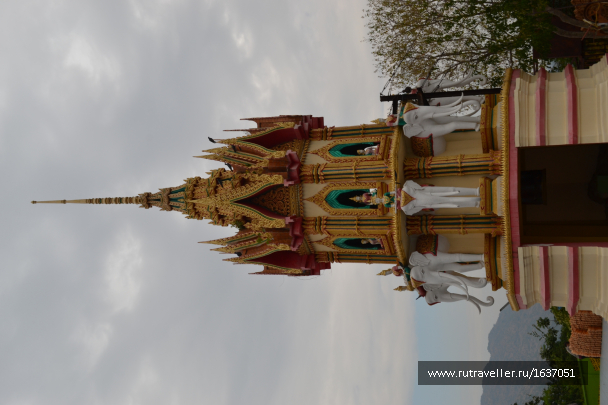 photo 1637292