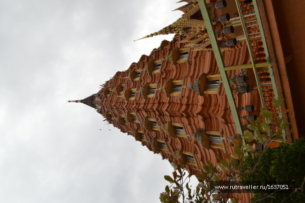 photo 1637297