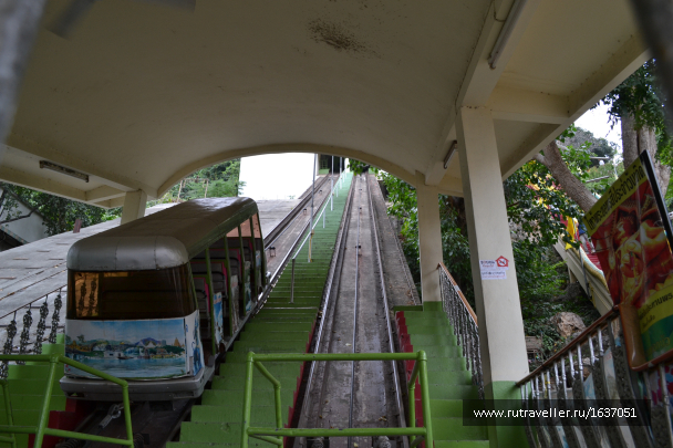 photo 1637312