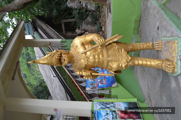 photo 1637315