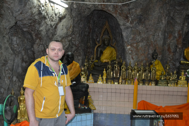photo 1637324