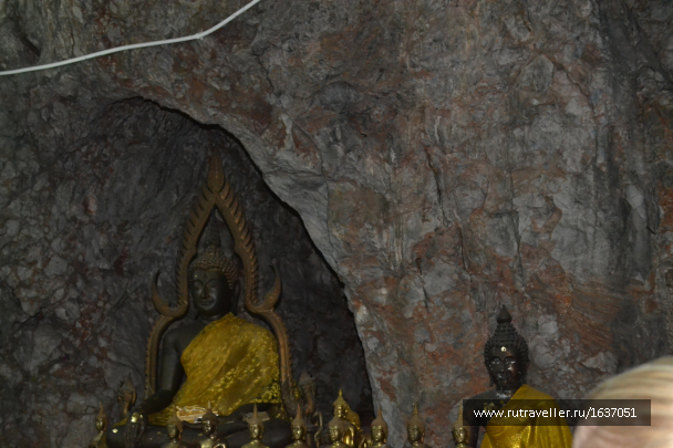 photo 1637330