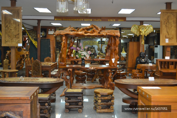 photo 1637363