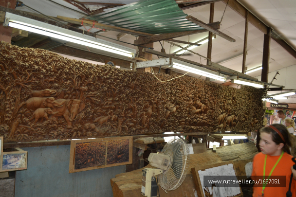 photo 1637370