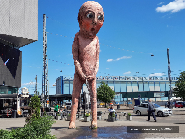 photo 1639404