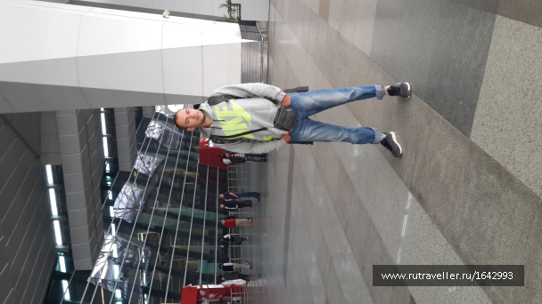 photo 1641037