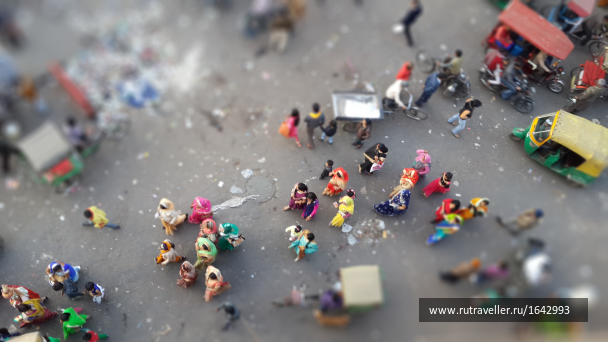 photo 1641048