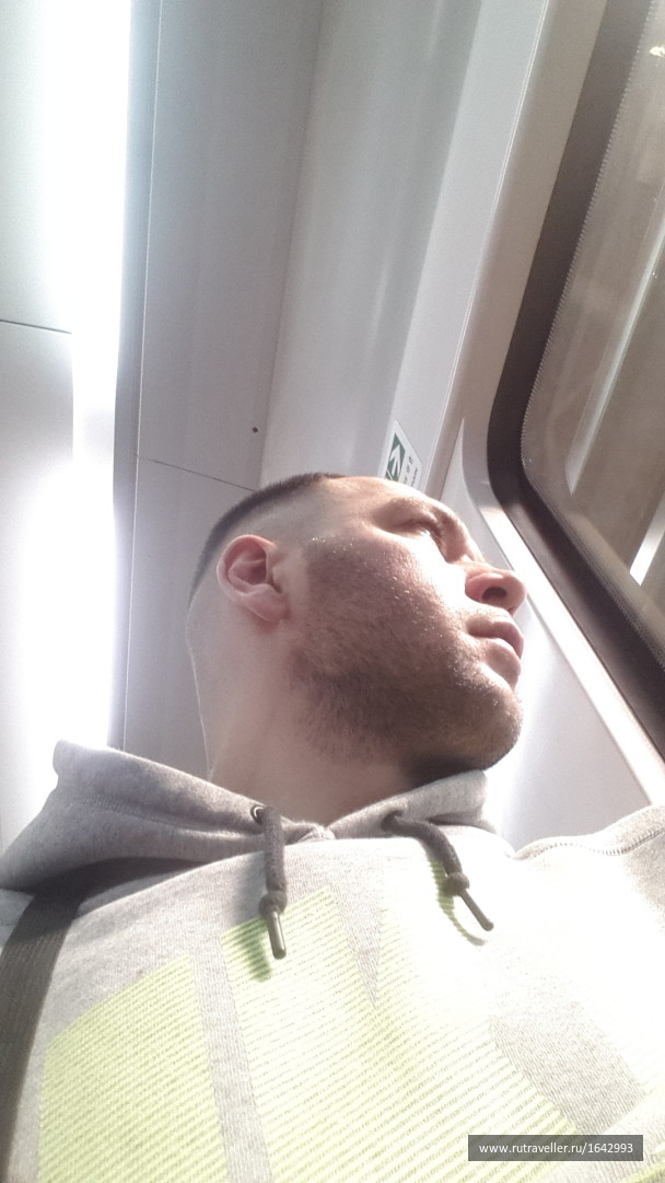 photo 1641310