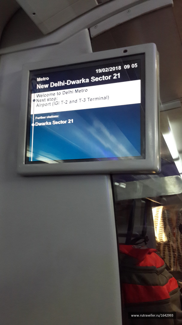 photo 1641314