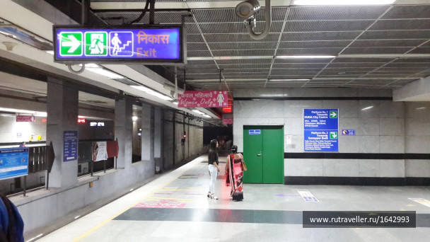 photo 1643056