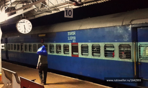 photo 1645951