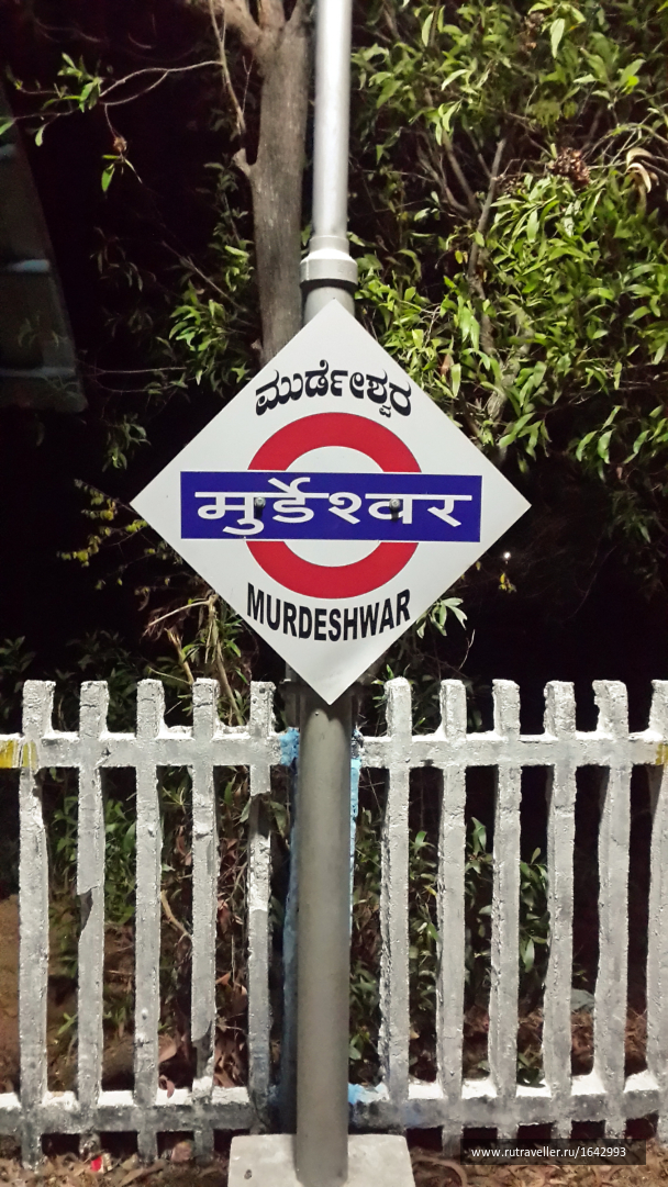photo 1645952