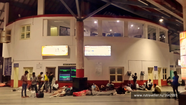 photo 1645954