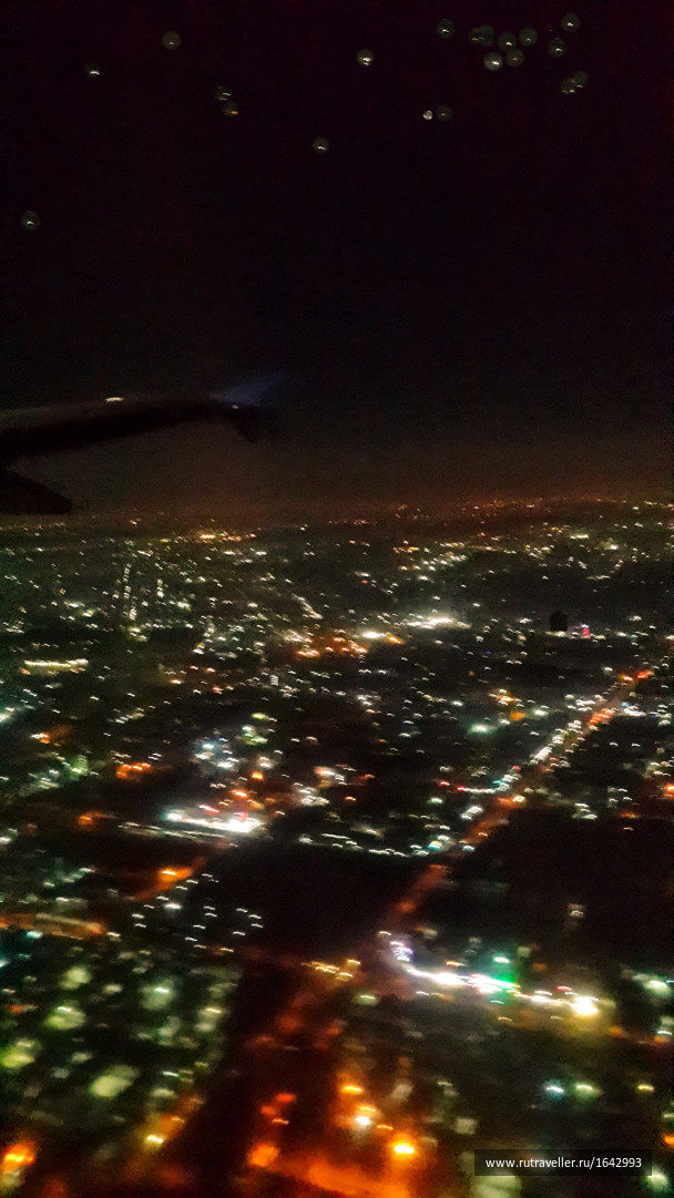 photo 1645956