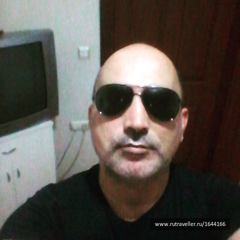 photo 1641509