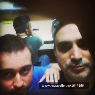 photo 1641510