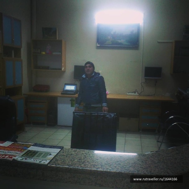 photo 1641516