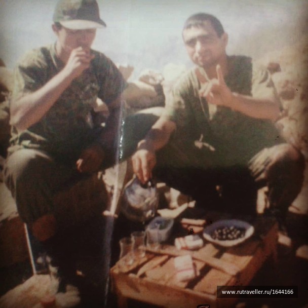 photo 1641519