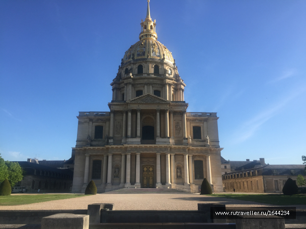 photo 1643283