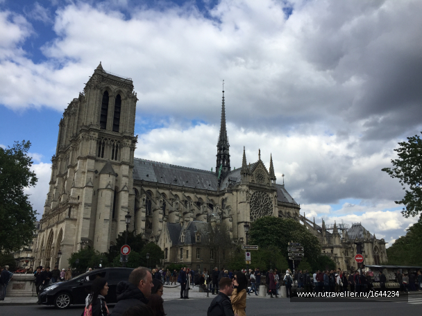 photo 1643286