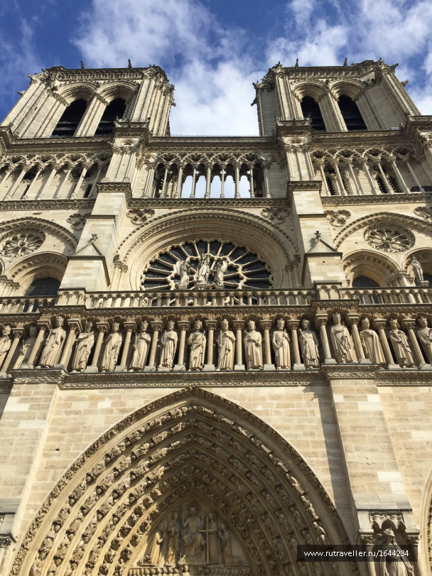 photo 1643287
