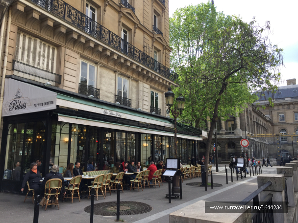 photo 1643289