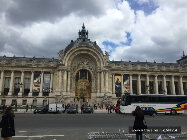 photo 1643291