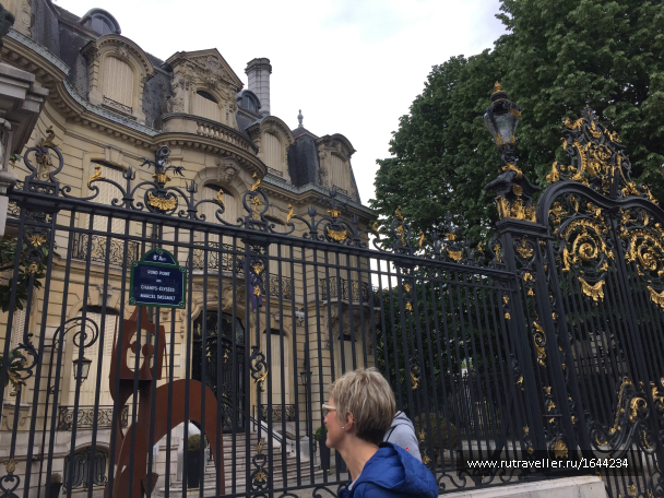 photo 1643292