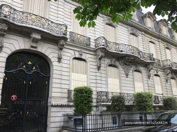 photo 1643293