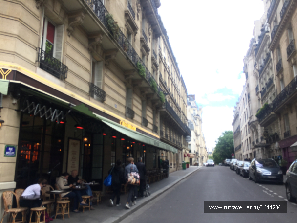 photo 1643298