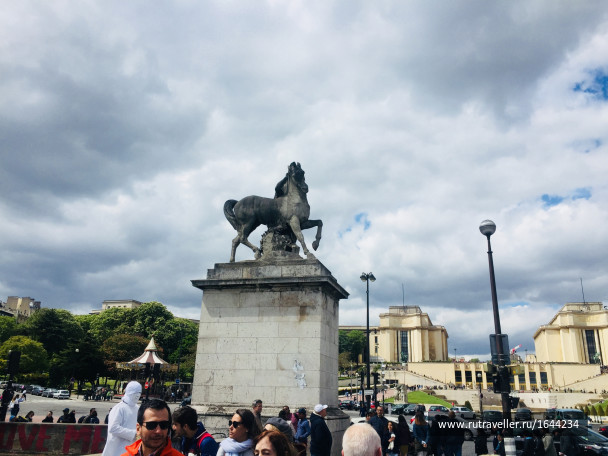 photo 1643304