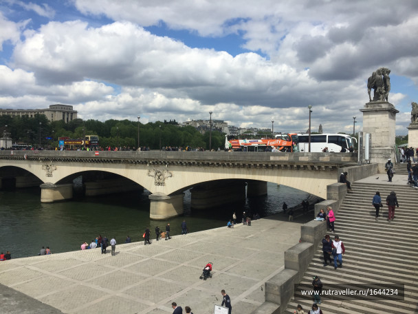photo 1643306