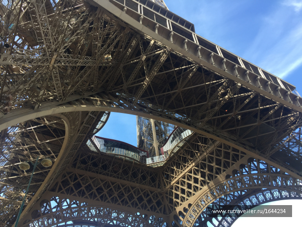 photo 1643311