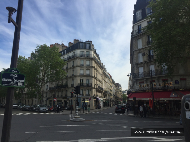 photo 1643316