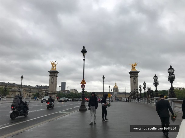 photo 1643323