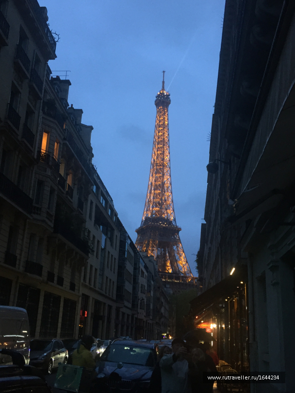 photo 1643324