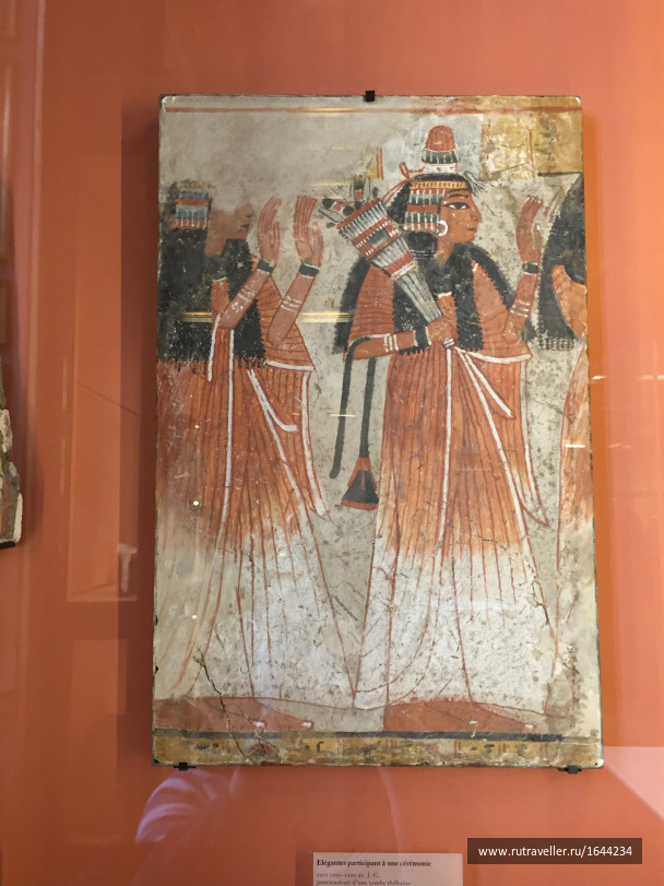 photo 1643329