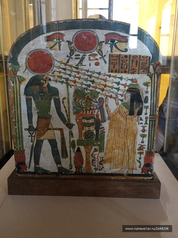photo 1643330