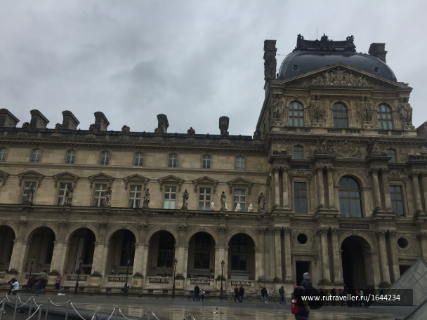 photo 1643341