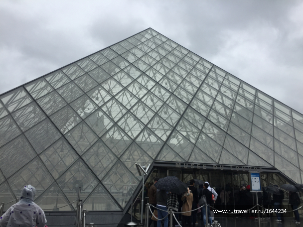 photo 1643342
