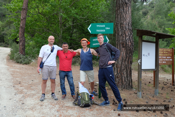 photo 1654739