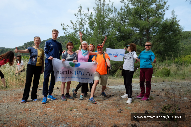 photo 1654751