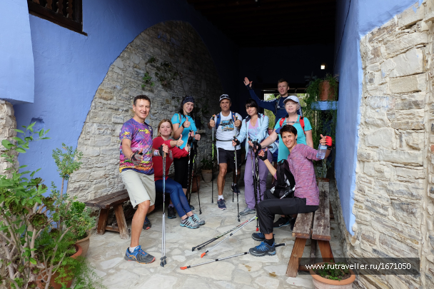 photo 1659454