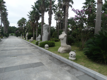 photo 1659142
